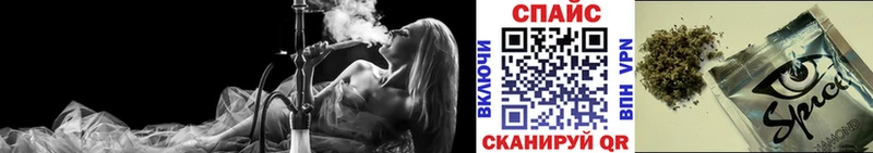 цена   Бежецк  БУТИРАТ жидкий экстази 