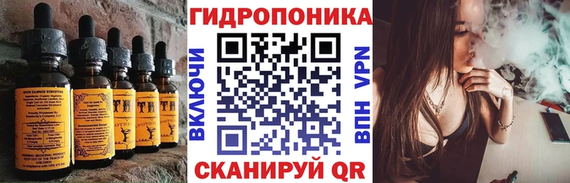 где купить   Бежецк  Еда ТГК марихуана 