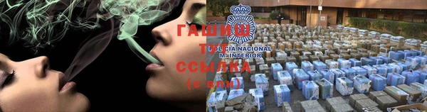 бошки Абдулино
