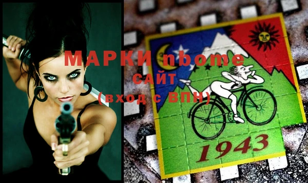 бошки Абдулино