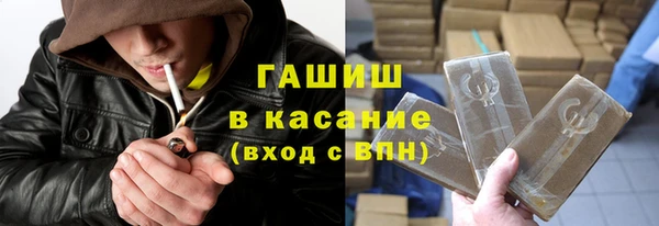 каннабис Абинск