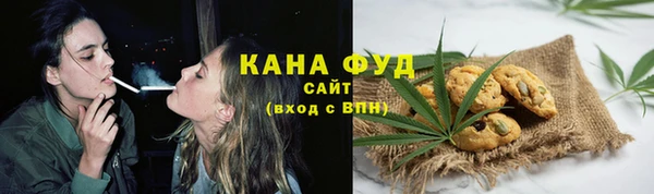 бошки Абдулино