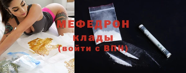 героин Покровск