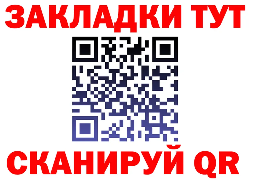Канабис Bruce Banner зеркало shop OMG Бежецк